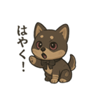 病みかわ柴犬の日常/挨拶/返答（個別スタンプ：19）