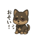 病みかわ柴犬の日常/挨拶/返答（個別スタンプ：20）