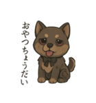病みかわ柴犬の日常/挨拶/返答（個別スタンプ：21）