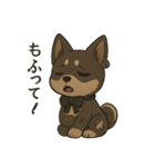 病みかわ柴犬の日常/挨拶/返答（個別スタンプ：25）