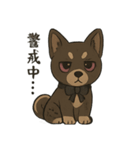 病みかわ柴犬の日常/挨拶/返答（個別スタンプ：26）