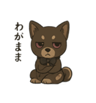 病みかわ柴犬の日常/挨拶/返答（個別スタンプ：28）