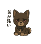 病みかわ柴犬の日常/挨拶/返答（個別スタンプ：29）