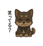 病みかわ柴犬の日常/挨拶/返答（個別スタンプ：30）