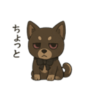 病みかわ柴犬の日常/挨拶/返答（個別スタンプ：31）