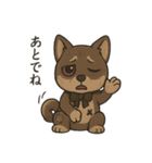 病みかわ柴犬の日常/挨拶/返答（個別スタンプ：33）
