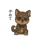 病みかわ柴犬の日常/挨拶/返答（個別スタンプ：35）