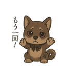 病みかわ柴犬の日常/挨拶/返答（個別スタンプ：36）