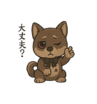 病みかわ柴犬の日常/挨拶/返答（個別スタンプ：37）