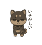 病みかわ柴犬の日常/挨拶/返答（個別スタンプ：39）