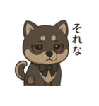 病みかわ柴犬の日常/挨拶/返答（個別スタンプ：40）