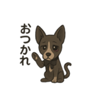 病みかわバセンジー/日常使い、挨拶、返答（個別スタンプ：21）