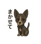 病みかわバセンジー/日常使い、挨拶、返答（個別スタンプ：23）
