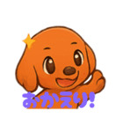 我が家の犬。ミニチュアダックス（個別スタンプ：2）