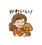 トイプードルと仲良しの日常会話スタンプ（個別スタンプ：2）
