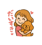 トイプードルと仲良しの日常会話スタンプ（個別スタンプ：3）