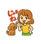 トイプードルと仲良しの日常会話スタンプ（個別スタンプ：7）