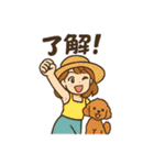 トイプードルと仲良しの日常会話スタンプ（個別スタンプ：9）