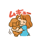 トイプードルと仲良しの日常会話スタンプ（個別スタンプ：17）