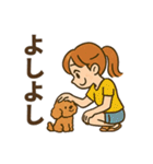 トイプードルと仲良しの日常会話スタンプ（個別スタンプ：18）