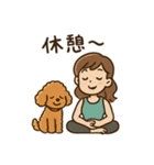 トイプードルと仲良しの日常会話スタンプ（個別スタンプ：21）