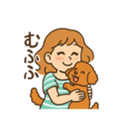 トイプードルと仲良しの日常会話スタンプ（個別スタンプ：24）