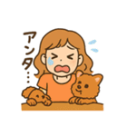トイプードルと仲良しの日常会話スタンプ（個別スタンプ：25）