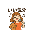 トイプードルと仲良しの日常会話スタンプ（個別スタンプ：27）