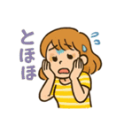 トイプードルと仲良しの日常会話スタンプ（個別スタンプ：36）