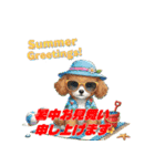 ワンコちゃんのお祝い＆ごあいさつ（個別スタンプ：26）