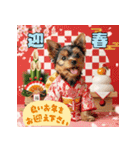 ワンコちゃんのお祝い＆ごあいさつ（個別スタンプ：37）