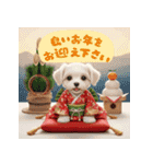 ワンコちゃんのお祝い＆ごあいさつ（個別スタンプ：39）