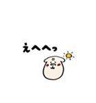 がんばれ！いぬくんの日常（個別スタンプ：3）