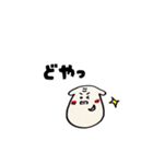 がんばれ！いぬくんの日常（個別スタンプ：4）