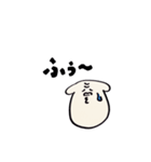 がんばれ！いぬくんの日常（個別スタンプ：5）