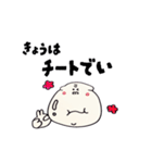 がんばれ！いぬくんの日常（個別スタンプ：9）