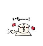 がんばれ！いぬくんの日常（個別スタンプ：13）