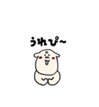 がんばれ！いぬくんの日常（個別スタンプ：21）