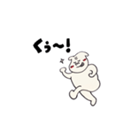 がんばれ！いぬくんの日常（個別スタンプ：22）