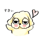 ゆるだる犬【太郎】4.5（個別スタンプ：3）