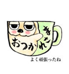 ゆるだる犬【太郎】4.5（個別スタンプ：6）
