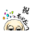 ゆるだる犬【太郎】4.5（個別スタンプ：7）
