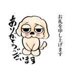 ゆるだる犬【太郎】4.5（個別スタンプ：9）