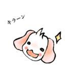 ゆるだる犬【太郎】4.5（個別スタンプ：18）