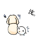 ゆるだる犬【太郎】4.5（個別スタンプ：22）