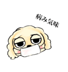 ゆるだる犬【太郎】4.5（個別スタンプ：25）