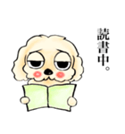 ゆるだる犬【太郎】4.5（個別スタンプ：29）