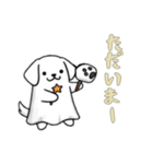 イヌオバケの日常2（個別スタンプ：11）