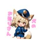 元気いっぱい！犬のおまわりさん（個別スタンプ：1）