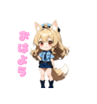 元気いっぱい！犬のおまわりさん（個別スタンプ：6）